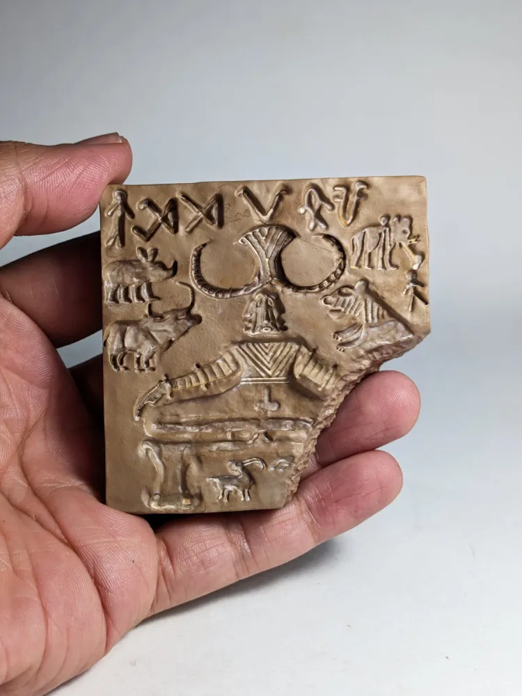 Pasupati Seal - Image 3